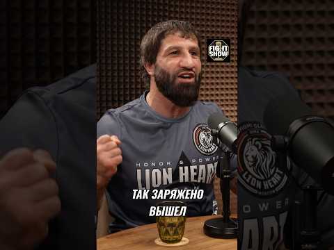 Давид Хачатрян - Как мне сломали нос 👊 #хасбулаев #гулян #вартанян #ufc #мма #попмма #бой #mma #юфс
