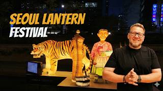 Seoul's Winter Magic | Lantern Festival at Cheonggyecheon Seoul's Winter Magic | Lantern Festival at Cheonggyecheon