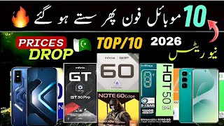Infinix Latest Mobile Prices In Pakistan January 2026 Mobile Prices Decrease In Pakistan