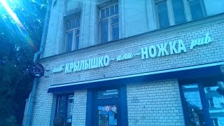 Оставить Нельзя Демонтировать видео Постановление 902