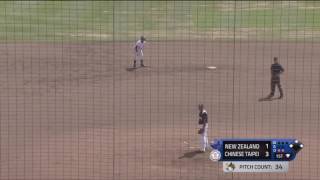 2016-08-02 U15 WBSC 中華VS紐西蘭 許元泰第一局第九棒打擊表現