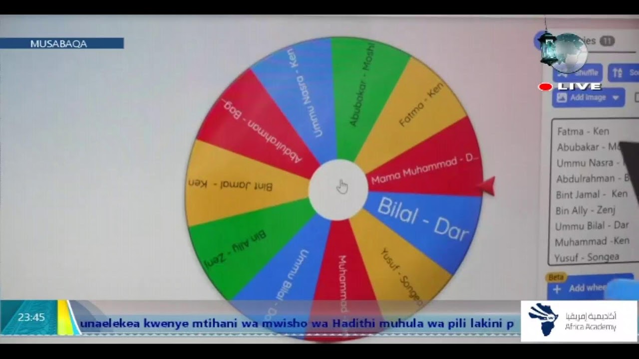 #LIVE🔴 Musabaqa wa Ramadhan Jibu Swali Na Ushinde - 4/03/2026 Africa TV2