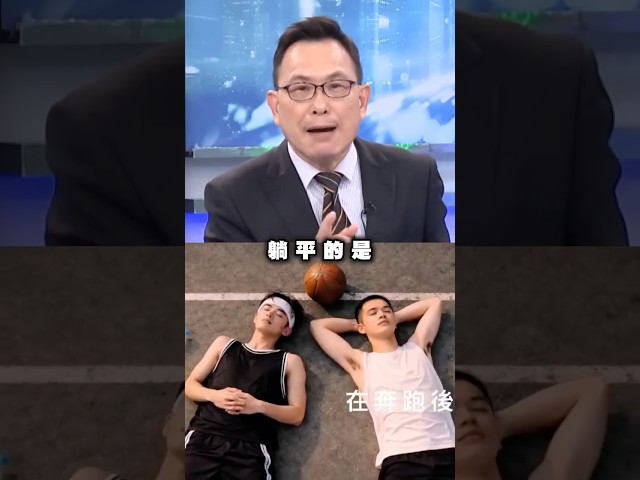 日本部署「遠程飛彈」嚴防中國？汪潔民轟：反觀藍還在躺平｜#頭家來開講