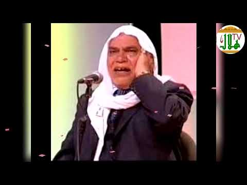 كلثوميات المنشد حسن حفار رحمه الله تعالى