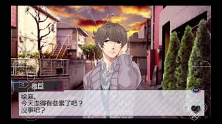Brothers Conflict 朝日奈雅臣 新年 Youtube Brothers Conflict 朝日奈雅臣 新年 Youtube