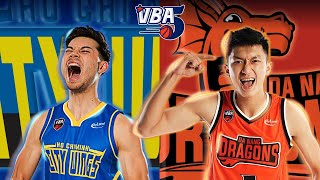 [[TRỰC TIẾP]] VBA 2020 - GAME 7: HCM CITY WINGS VS DANANG DRAGONS screenshot 2