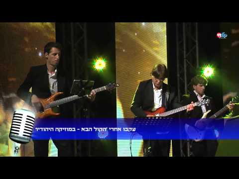 הקול הבא - מוטי רוטמן I מי שעשה ניסים I הופעה חיה Hakol Haba - Motty Rotman I Mi Sh'easa I Live Show