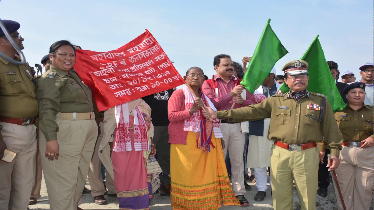 SDRF,ASSAM AWARENESS PROGRAMME