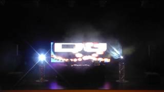 Ecran starframe Private DJ 2013 screenshot 4