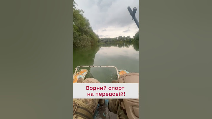 Такого ви ще не бачили! Фронтовий катамаран!