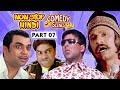 Non Stop Hindi Comedy Scenes - Dhol - Phir Hera Pheri - Welcome - Awara Paagal Deewana - Welcome