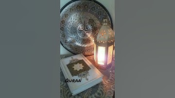 ثم قيل للذين ظلموا ذوقوا عذاب الخلد عبد الرحمن مسعد تلاوة خاشعة ومؤثرة قران كريم 🤍🕌🕋🕊️🍁