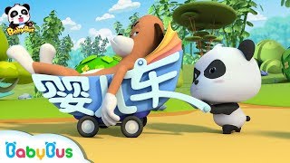 help mr dao intends to send baby panda to circus magical chinese characters babybus cartoon