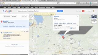 Google Maps: Adding Map Points via Search screenshot 3