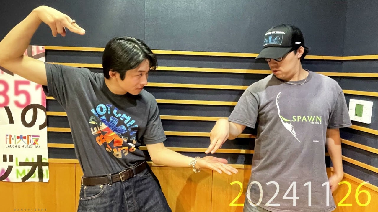 FANTASTIC RADIO 世界 澤本夏輝（2024 11 26） - YouTube