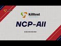 NVIDIA認證專家-NCP-AI 基礎架構認證考試:(NCP-AII)