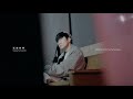 林俊傑 JJ Lin 《孤獨娛樂 Happily, Painfully After》MV 幕後花絮 Official Behind The Scenes