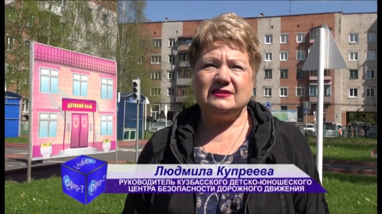 ленина 24 железногорск красноярский край. кпк красноярск. ленина 39 железногорск красноярский край. город железногорск красноярский край. жэк народная обои.