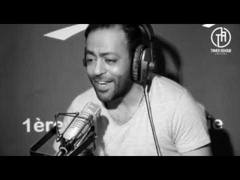 تامر عاشور الله الله يا بابا سيدي منصور لايف