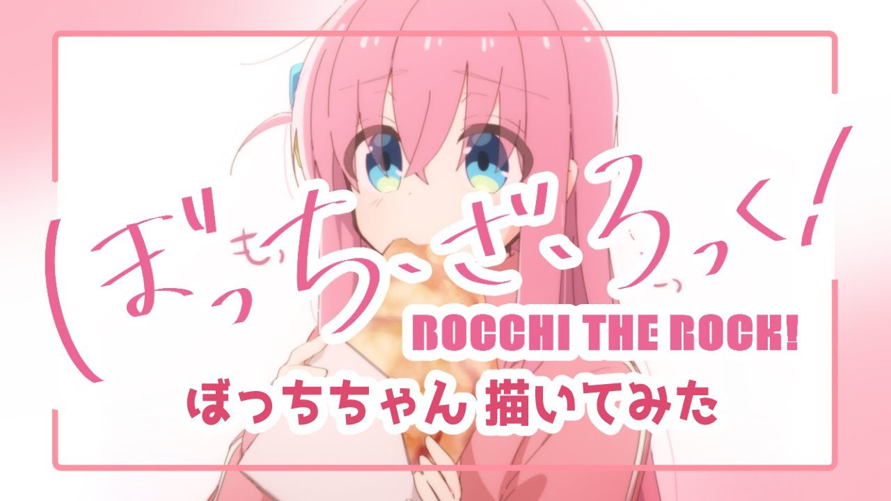 a♡mimsちゃん♡ （Marvin Mims has a sky high ceiling with the  