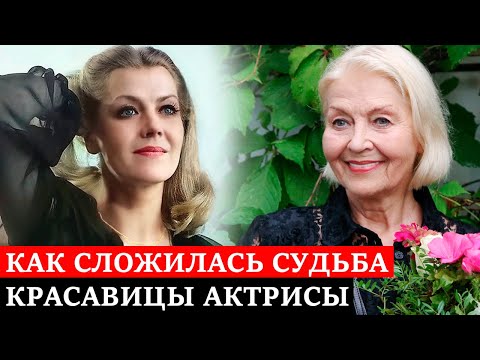 Video: Ozolinya Lilita Arvidovna: Biografie, Loopbaan, Persoonlike Lewe