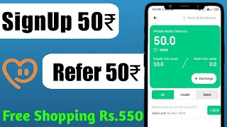 Phable App Biggest Loot Free Shopping  550 Product Free Shopping