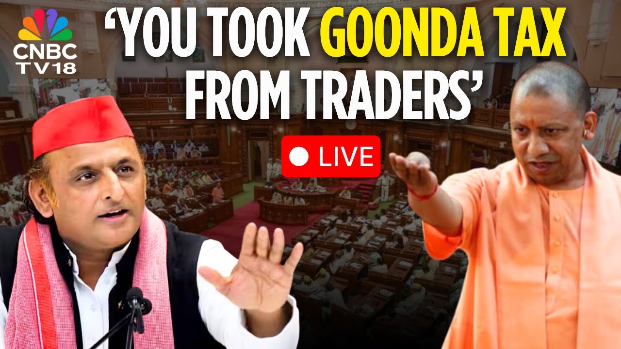 Yogi Adityanath LIVE: UP CM Slams Samajwadi Party In Assembly | Uttar Pradesh Assembly | BJP vs SP