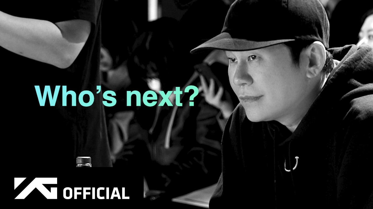 2026 YG SPECIAL AUDITION : GO! DEBUT