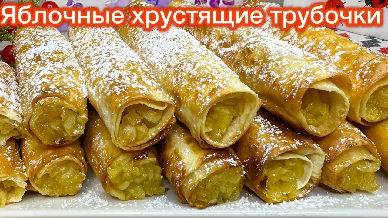 ТО, что я СДЕЛАЛА на СКОВОРОДКЕ, исчезло ЗА  МИНУТУ !!!