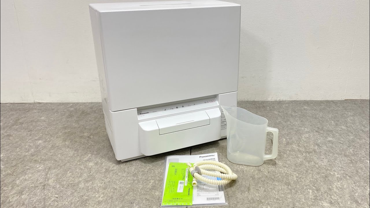 ☆ 2022年製 パナソニック Panasonic 食器洗い乾燥機 NP-TSP1-W 説明書 