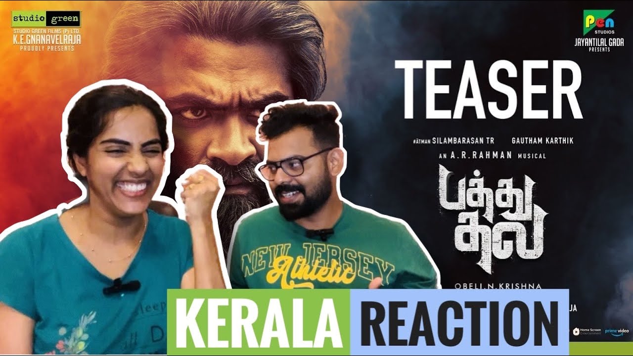Pathu Thala - Official Teaser REACTION | Silambarasan TR | A. R Rahman | Gautham Karthik | Krishna