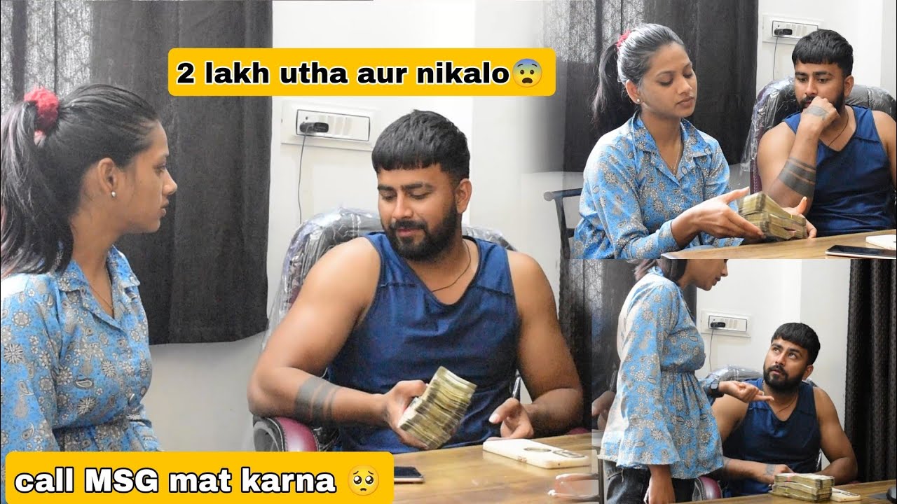 2 lakh uthao breakup 😡 | prank on girlfriend  gone emotional 😱 @veersamratvlog