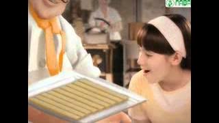 Richeese Nabati Wafer Fun Factory