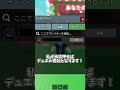 pvp募集します! #ブレインロットを盗む #ロブロックス