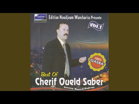 Ndirou Zaza Lieghleb Yedik