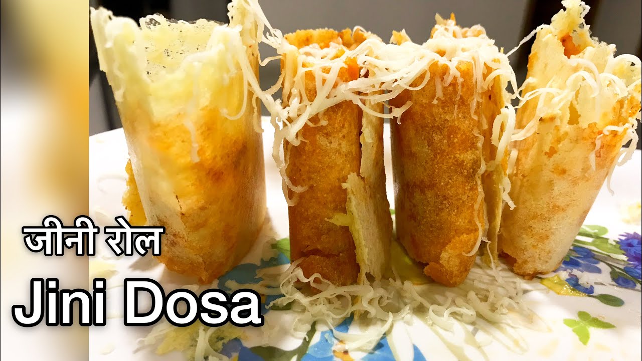 Jini Dosa Recipe | Famous Mumbai Street Style Dosa | Jini Roll | Fancy