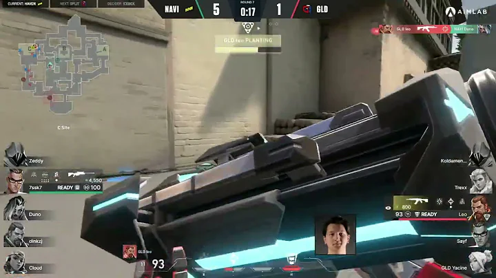 Insane 1v5 Ace Clutch from Guild Leo against NaVi