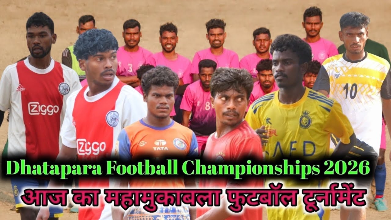 Day 2 Football Live 🔴 Match||At-Dhatapara Barharwa Sahebganj
