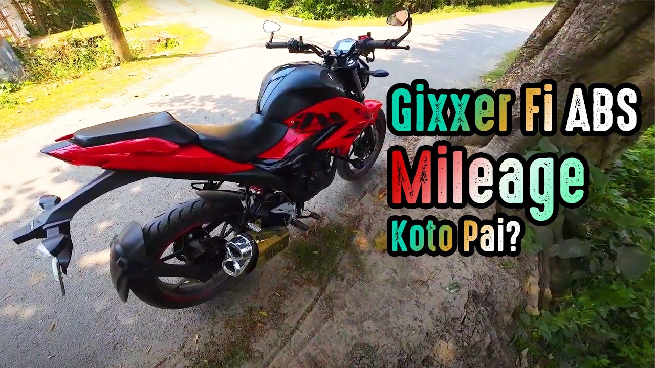 Gixxer Fi ABS Real Mileage Test | আমি মাইলেজ কত পাচ্ছি ? | Motovlog