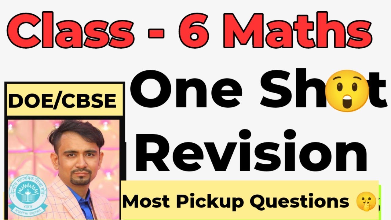 Last minute revision 🔥 Class 6 maths revision for final exam 2026 / class 6 maths paper solution2026