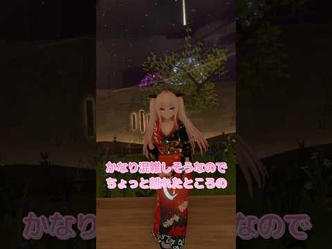 花火大会🎆　#男の娘 #両声類 #jpvtuber #おはようvtuber #花火 #花火大会 #夏 #shorts