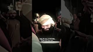 احمد الطيب و وسام المحمدي شبت بضلوعي نار احو يمة الحب يمة