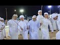 برج العرب