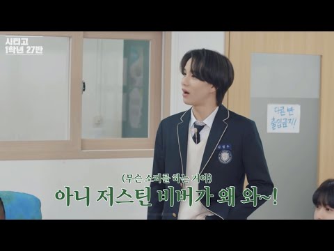 [NCT 127] Lee Mark, who is serious about Justin Bieber