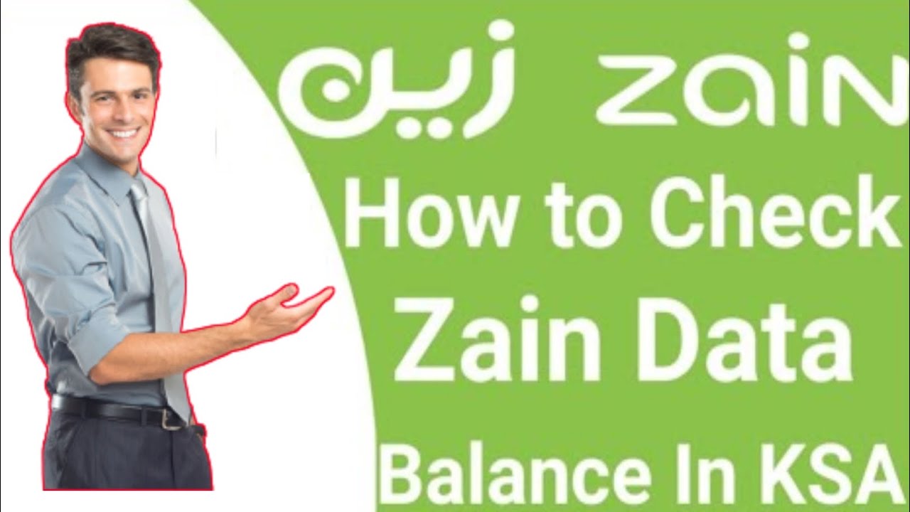 How To Check Zain Internet Balance InSaudi Arabia Zain Mb Check 2024 how-to-check-zain-internet-balance-insaudi-arabia-zain-mb-check-2024