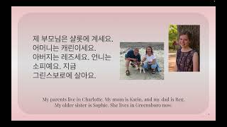 KOR 101 Final Project Presentation