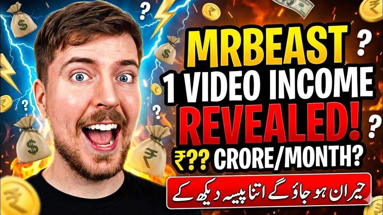😱 Mr Beast 1 Video income revealed 😱? Me beast youtube Earning 