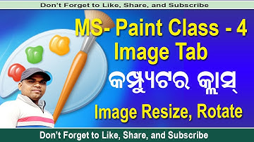 First day#3 in computer course | class 4 in DCA | Let