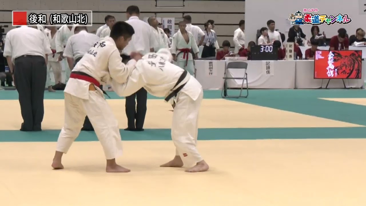 【柔道チャンネル】7月22日男子名場面集「令和7年度金鷲旗高校柔道大会」｜YouTube動画