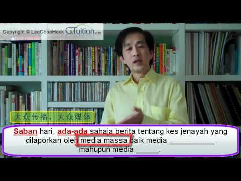 Contoh Karangan PMR- Tajuk: Langkah-langkah Untuk 